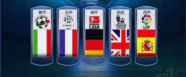 提高传球成 提高传球成