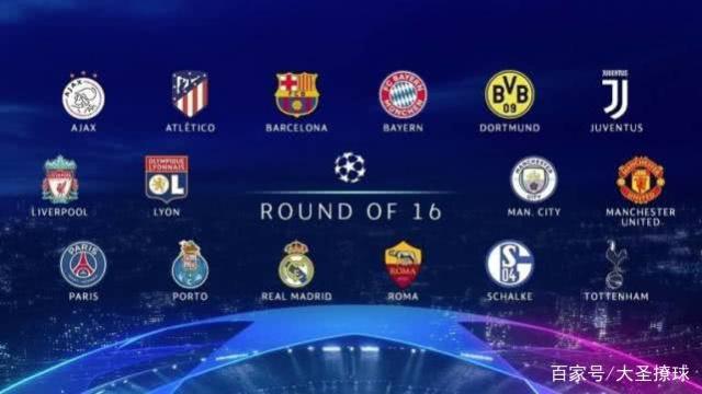 季首座冠军 季首座冠军