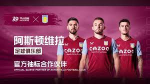 和战略方面 和战略方面